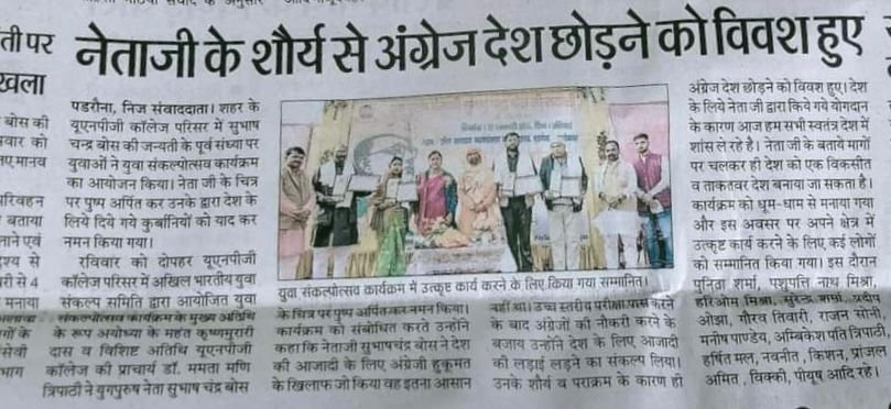 गैलरी छवि 4